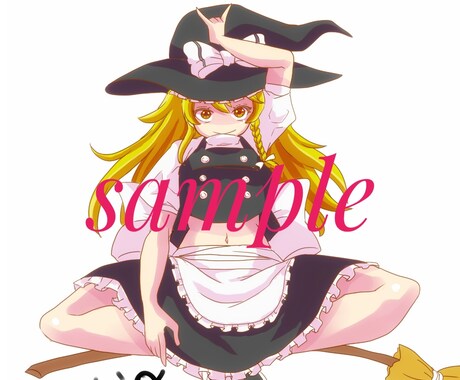 イラスト、夢絵など描きます 幅広く対応させていただきます:) イメージ2