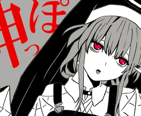 歌ってみたなど「MV」動画制作いたします ご気軽にご相談くださいませ！！！ イメージ1