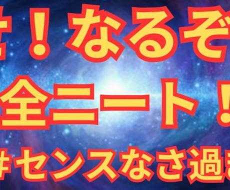 お好みのヘッダー作ります おしゃれなヘッダー制作あなたの個性を引き立てるデザインを提供 イメージ1