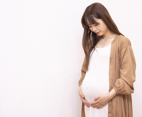 体に優しい不妊療法教えます 体に良いことして健康な赤ちゃんを手に入れよう。 イメージ1