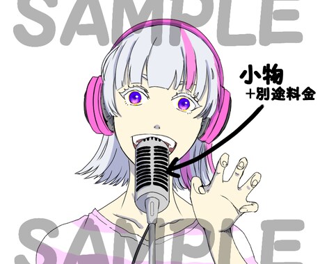 懇切丁寧に！アイコン、ヘッダーのイラスト描きます あなたのイメージを一緒に形にして行きます！ イメージ2