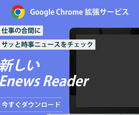 バナー・サムネイル・商品画像を作成します 修正無制限！広告代理店勤務経験ありのデザイナーが制作します イメージ2