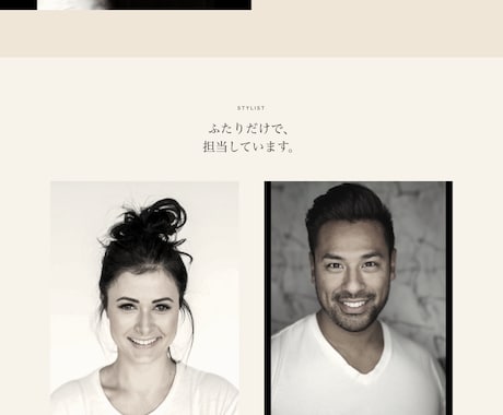 LPをデザイン・コーディングまで一貫制作します ノーコード感のない、世界観重視の一枚に イメージ1