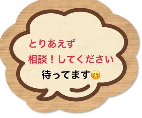 短い動画、長い動画、可愛い・ポップな動画までます イメージ1