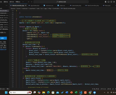 未経験OK｜Javaを0から丁寧に教えます 「何から始めればいいかわからない」を一緒に解決します イメージ2