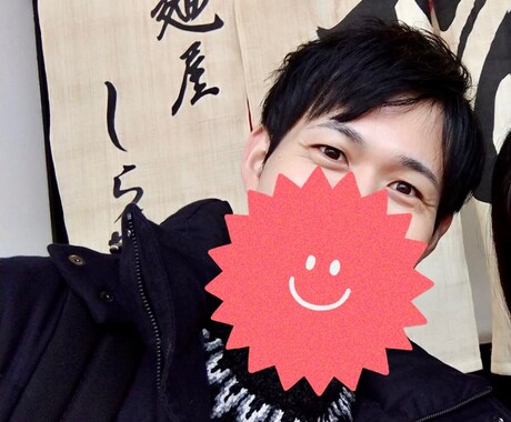 女性の方へ！1分からでもお話聞きます 雑談、相談、お悩みなどをお話しましょう。 イメージ2