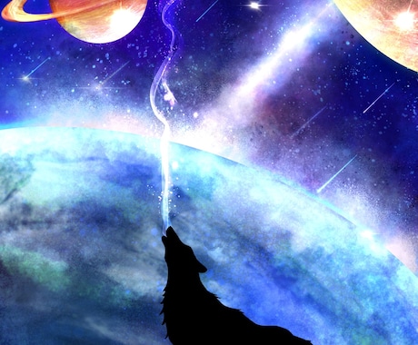 動物シルエット宇宙アートを描きます イメージ1