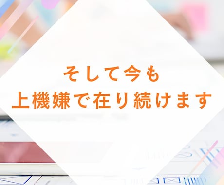 聴く瞑想・禅タロットminiセッション10分します 存在の波動で心が整う──禅タロット１枚から光の書簡を届けます イメージ2