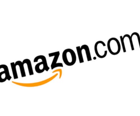  Amazon（アマゾン）転売せどり商品で国内仕入可能商品、仕入先10品目の情報提供 イメージ1