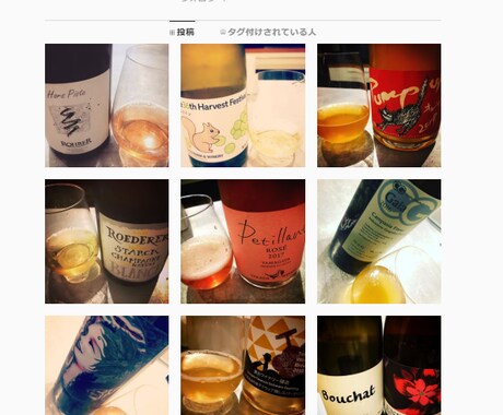 元ワインショップ店長がベストなワインを選びます エキスパート資格を保持しているので安心してご相談ください！ イメージ2