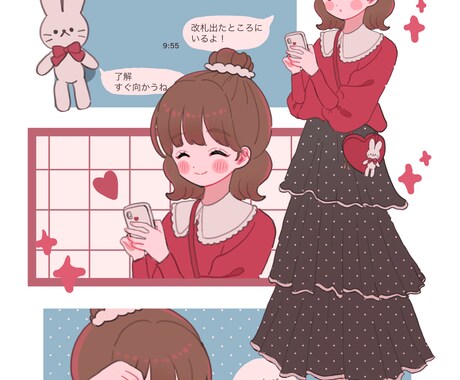可愛いイラスト描きます ポップで可愛いイラストを制作します イメージ2