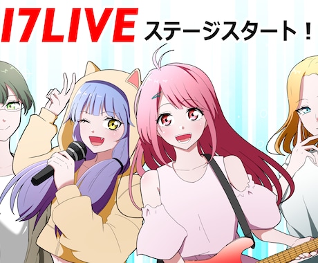 修正は無制限無料！形式ジャンル問わず漫画制作します 1枚絵も可！ストーリー作成や絵柄のご要望等も無料で承ります♪ イメージ2