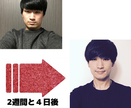 休止中とさせていただいております 休止中とさせていただいております イメージ1