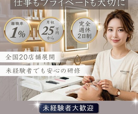 出品記念☆6月末までの特別価格で製作いたします 修正無制限！丁寧なヒアリングであなたの想いをデザインします♩ イメージ2