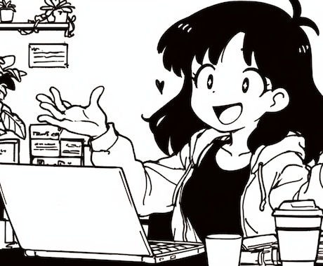 midjourneyの画風を売ります midjourneyに取り込むだけで個性的なマンガを描けます イメージ2