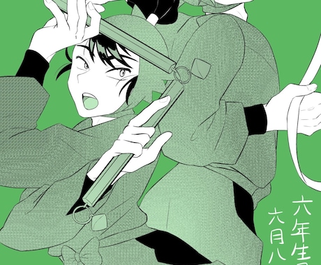 ラフ修正無制限･単色イラスト制作します 世界観を大切にした、スタイリッシュなイラストを制作します。 イメージ2
