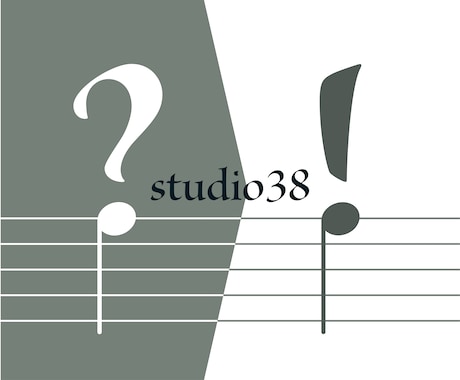 現役の奏者が「音楽の疑問」にいつでも答えます 【１か月】移調・譜面の読み方・B♭管とは…演奏の疑問を解決！ イメージ1