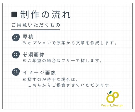 お試し価格でLP制作いたします ＼初回限定／低予算でLP制作！おひとり様1回限りのお試し価格 イメージ2