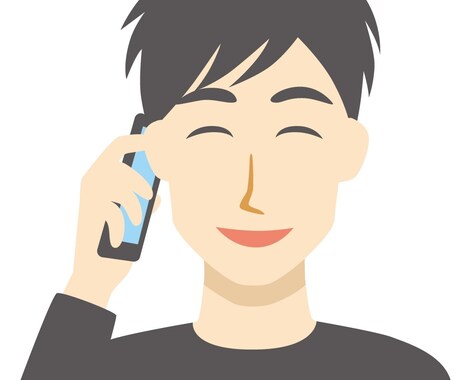 5分でも大丈夫！元教師が育児・子育ての悩み伺います 誰かに話をしたいとき、元教師が少しでもお話し聞きます。 イメージ1