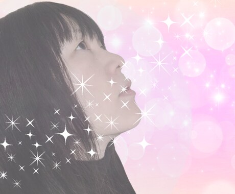 話を聞いてほしい!あなたのお話相手になります 今の気持ちお聞きします☆お気軽にお電話下さい(*^-^*) イメージ1