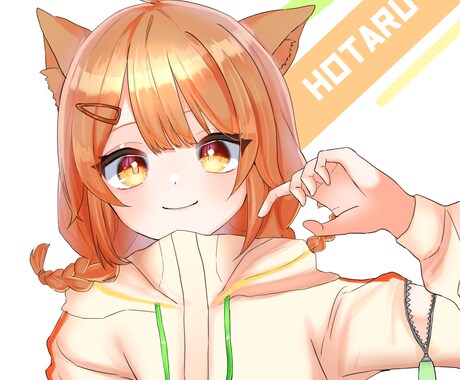 イラストで困ってる方にピッタリの絵を描きます アイコン・記念のイラストが欲しい貴方にオススメ！ イメージ2