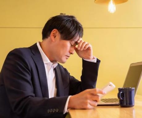 仕事行きたくな〜い！そんな気持ちを受け止めます 社会人同士だから分かる、あなたのお悩みまじめにお聞きします イメージ1
