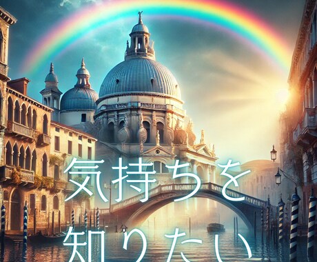 今すぐ⭐︎何がそんなに忙しいの？彼の本心視ます 彼、彼女は私の事をどう思ってる？彼の今の気持ち知りたい イメージ1