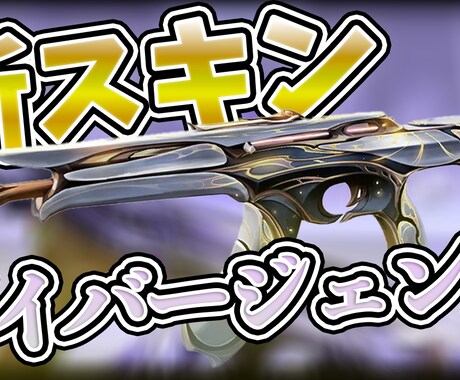 配信者・Vtuber様の動画編集をお手伝いします 動画編集やサムネ作成様々なものに対応可能です。 イメージ2