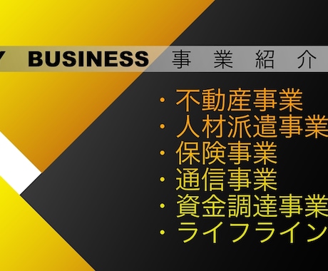 デザイン名刺をテンプレートから作成します デザイン名刺をテンプレからお安く作成 イメージ2