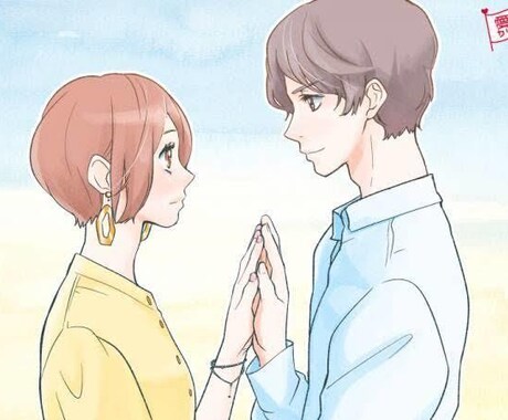 恋愛での、悩み、相談、嫉妬、喜び全部相談のります 男女可能10代、20代の方皆さんの意見を合わせて提供 イメージ2