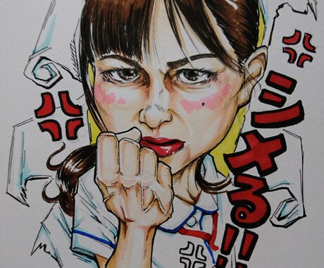 似顔絵はカラーもやっております カラー似顔絵も受け付けております是非 イメージ1