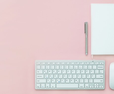 今年の目標一緒に考えます 仕事やプライベート、充実した一年を過ごすため作るために イメージ2