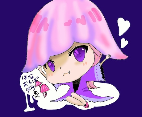 キノコアイコン描きます 【みんな大好き?!キノコデザイン】アイコン・ロゴ・デザイン等 イメージ2
