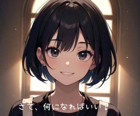 高めの声でボイスいれます イメージ1