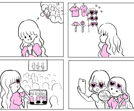 商用化◎分かりやすいアイコン・イラスト作成します プレゼンやパンフレット用の説明イラストが必要な方へ イメージ2