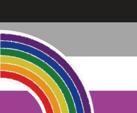 アセクシャルが、LGBT・セクシュアルマイノリティかもしれない方や自認している方への相談に乗ります☆ イメージ1