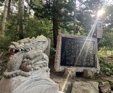 1.5ヶ月間の私のお弟子さん紬心と私が鑑定致します この度、特別わたしの弟子紬心（ツムナ）が私と隣で一緒に視ます イメージ1