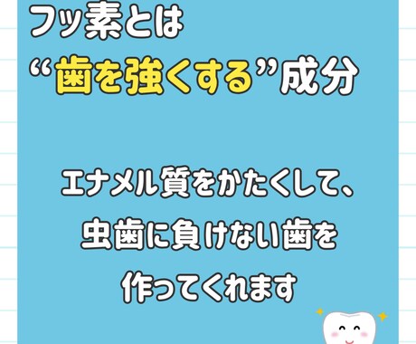 歯科Instagram投稿10枚セット作成します 清潔感のある色味と親しみやすいデザイン！SNS投稿で信頼感 イメージ2