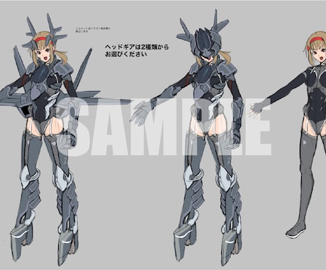 キャラクターイラストが欲しい！を叶えます あなたの思い描くキャラクターたちをクオリティ高く形にします！ イメージ2
