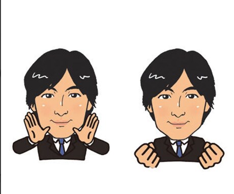 人生、仕事、恋愛、人間関係、気持ちに寄り添います あなたの力になります！少しでも和らぐようにサポートします。 イメージ1