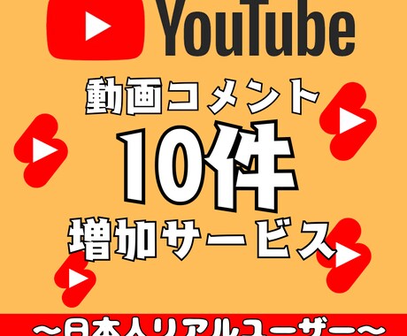 現在サービス調整中ます 調整中ーーーーーーーーーーーーーー イメージ1