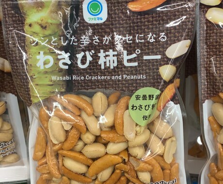 悩みや様々なジャンルの相談受け付けます 雑談から悩み相談までなんでも気軽に連絡ください イメージ1