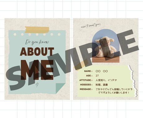 おしゃれなSNS投稿画像をCanvaで制作します 海外風デザイン！instagram！ イメージ2