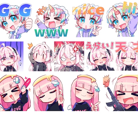 2個から依頼可能！配信用スタンプ描きます かわいいならお任せ下さい！かわいい配信用スタンプ描きます！ イメージ2