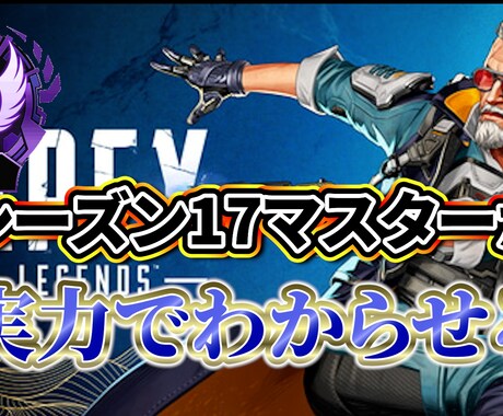 あなたのゲーム実況面白可笑しくくします FPSゲーム実況の編集に力を入れています イメージ1