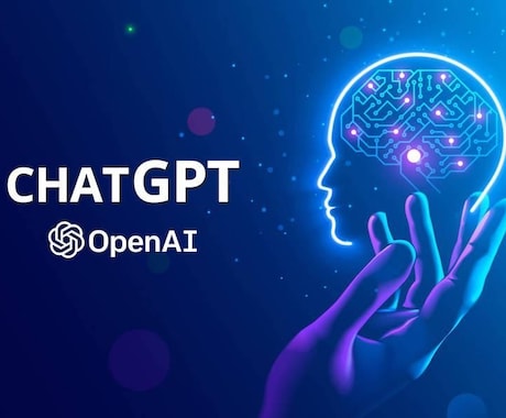 wordpressにChatGptを組み込みます AIを使って創作、要約やタグ付けを自動化しましょう！ イメージ1