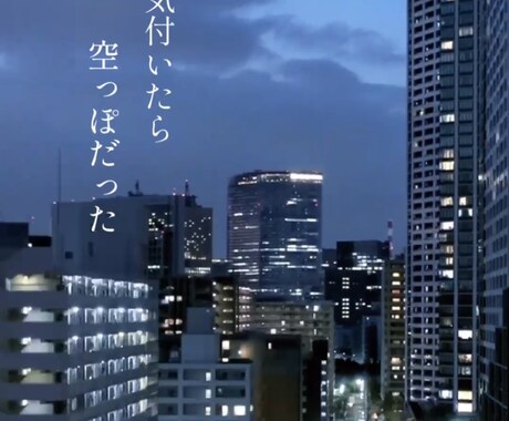 心の曇り、晴らします モヤモヤしている心の曇りを晴らして"私の気持ち"を知ろう！ イメージ2