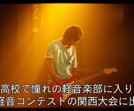 結婚式のプロフィールムービー【フィルム風】作ります ★シンプルに魅せる・お洒落でレトロな感動ムービー★ イメージ2