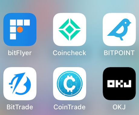 初心者案件。手出し0円で副業できます 【初心者向け】仮想通貨サイト登録するだけの案件です。 イメージ1