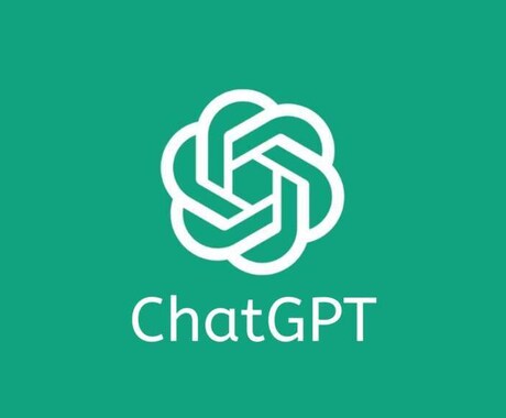 プロンプトエンジニア手伝います JAXA→IT、メーカー勤務が送るAI活用術 イメージ1